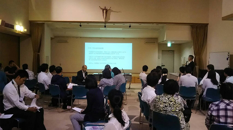 外部研修への参加支援